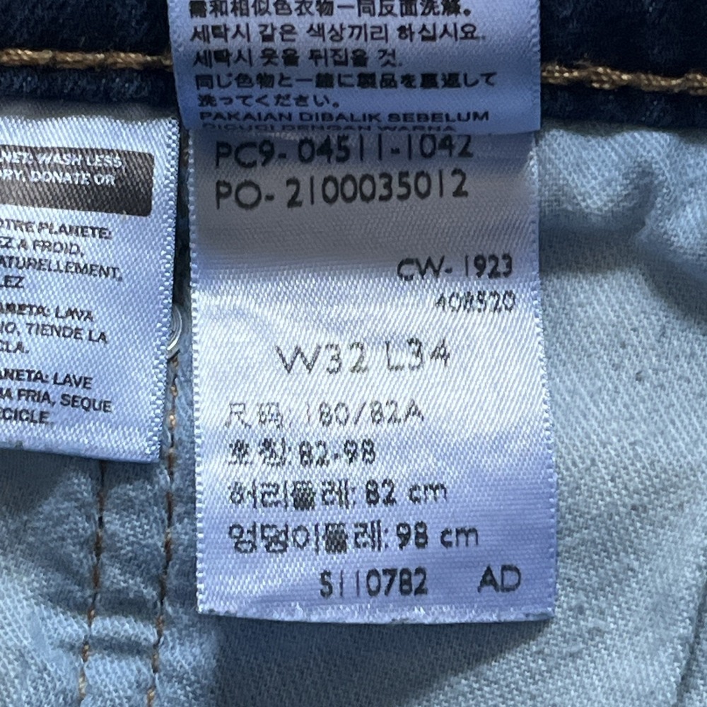 Levi's 511 Blue Jeans Men's 32x34 Dark Wash EUC Preppy Cowboy Western Work - Picture 5 of 12